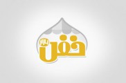 ثبت شرکت عمان